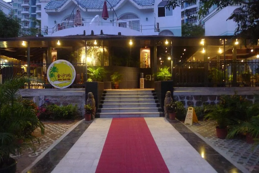 Golden Beach Villa Санья Китай