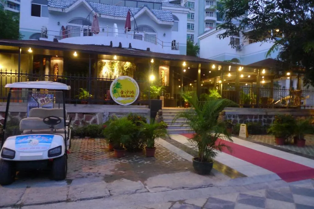 Отель Golden Beach Villa Санья